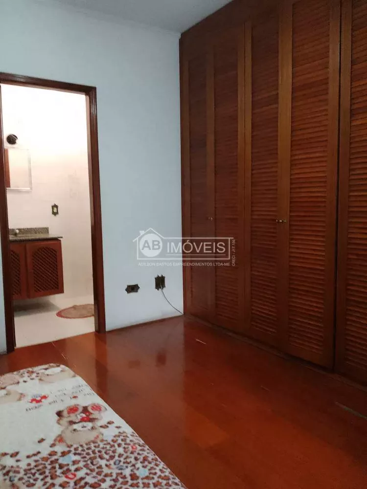 Casa, 3 quartos, 182 m² - Foto 1