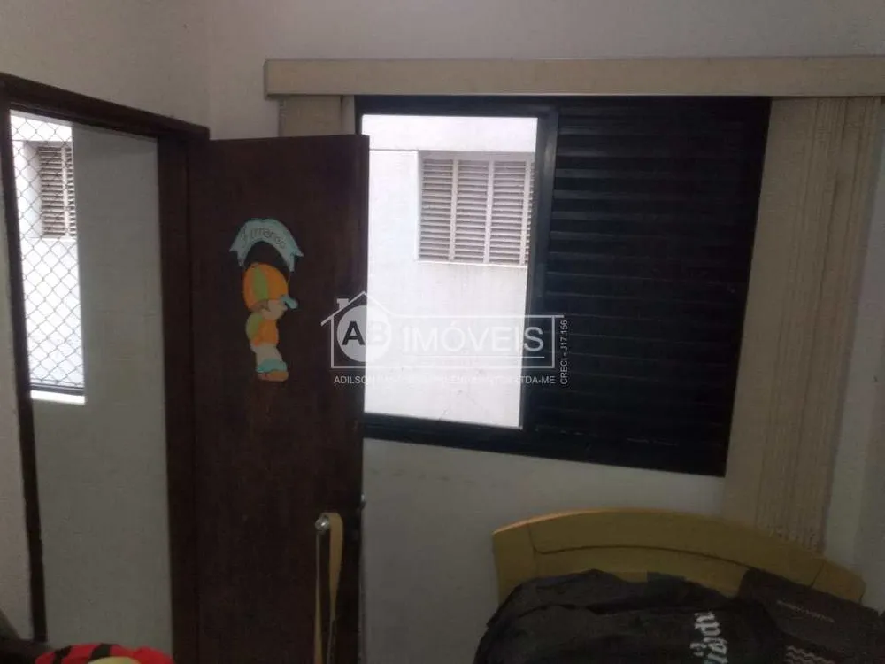 Apartamento, 2 quartos, 86 m² - Foto 15