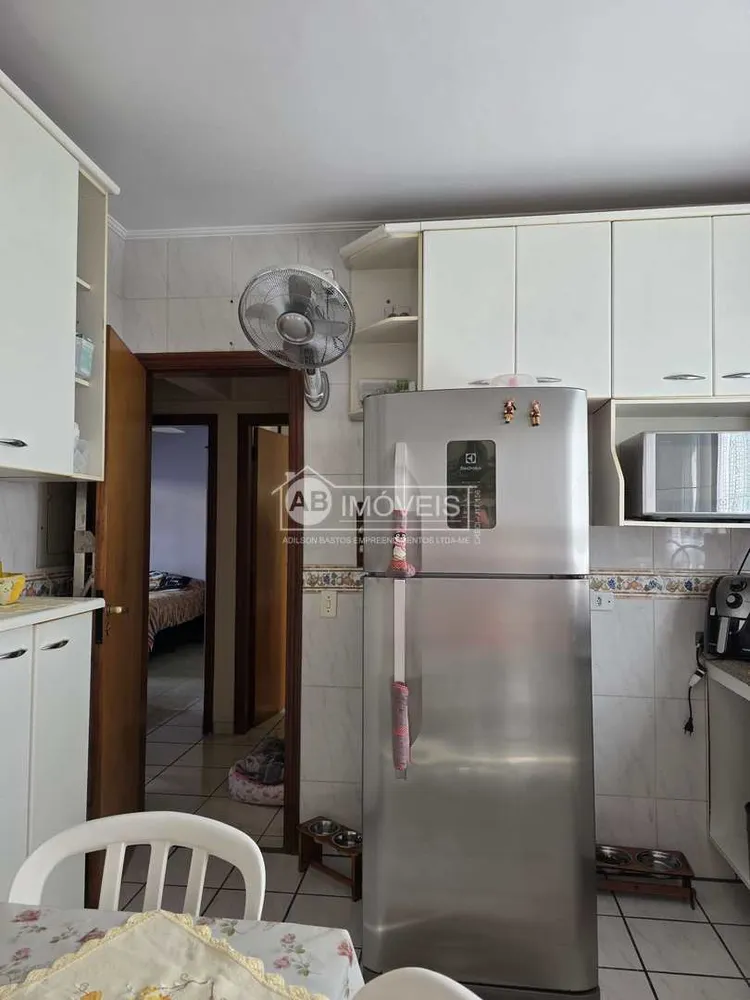 Apartamento, 2 quartos, 68 m² - Foto 1