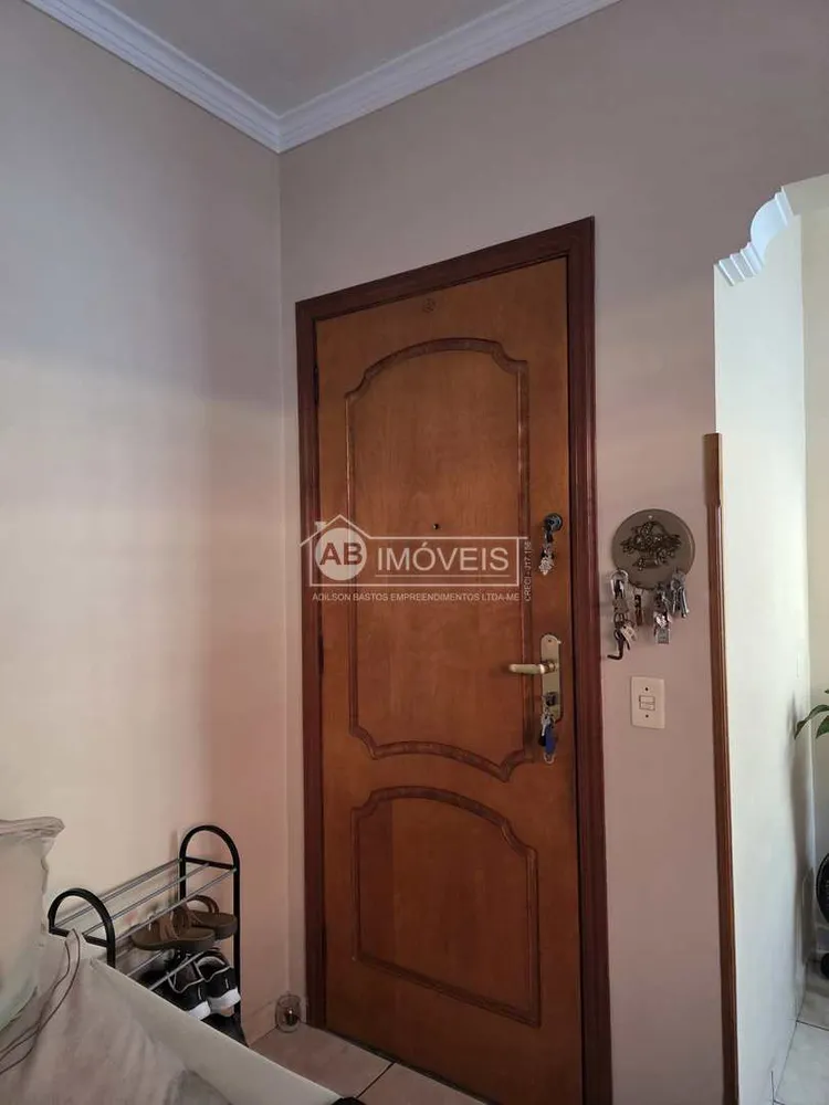 Apartamento, 2 quartos, 68 m² - Foto 2