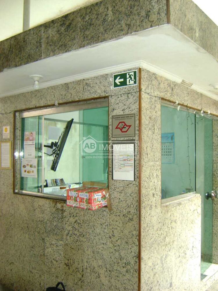 Apartamento, 2 quartos, 60 m² - Foto 15