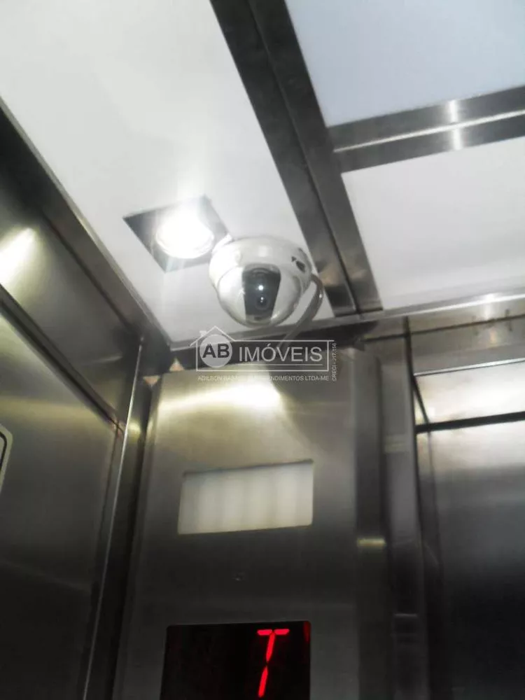 Apartamento, 2 quartos, 60 m² - Foto 32