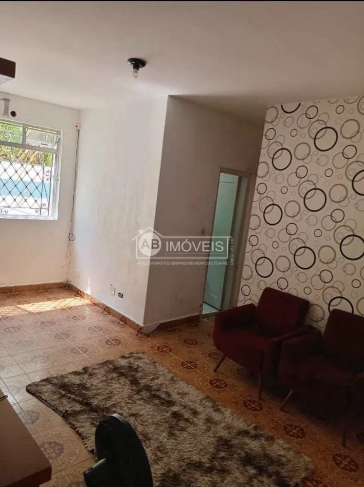 Apartamento, 2 quartos, 74 m² - Foto 1