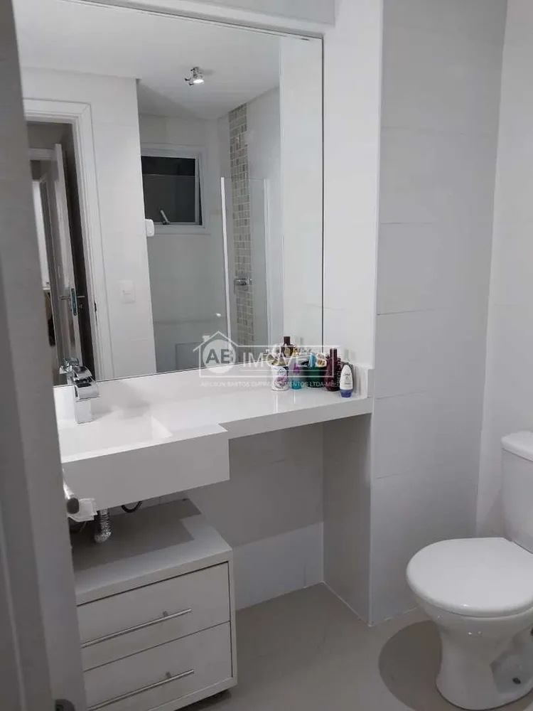 Apartamento, 2 quartos, 79 m² - Foto 13