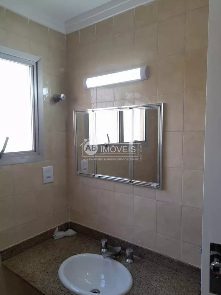 Apartamento, 3 quartos, 133 m² - Foto 1