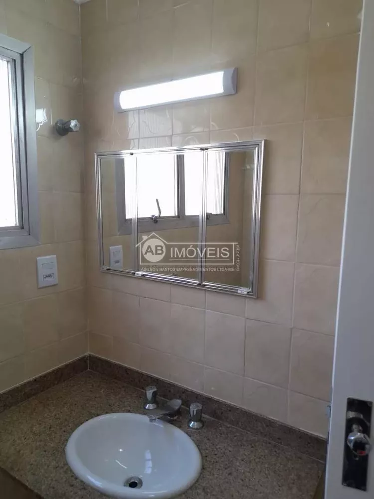 Apartamento, 3 quartos, 133 m² - Foto 3