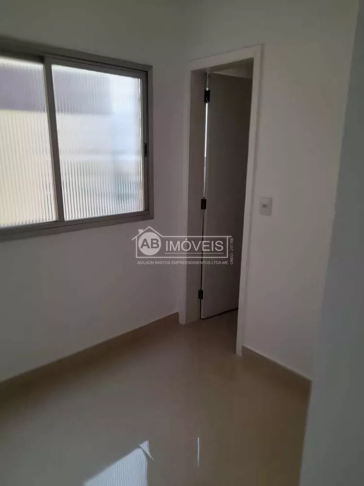 Apartamento, 3 quartos, 133 m² - Foto 4