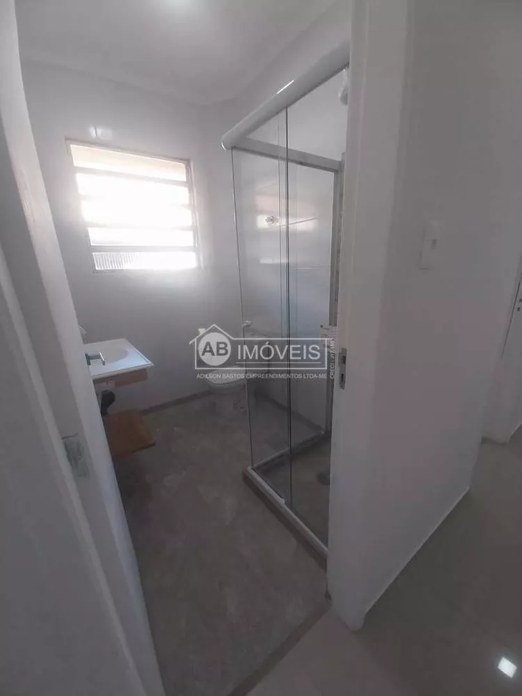 Apartamento, 2 quartos, 84 m² - Foto 1