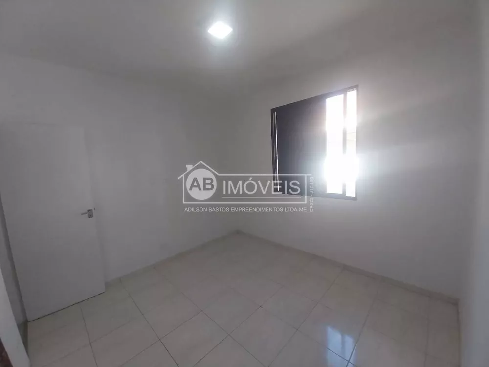 Apartamento, 2 quartos, 84 m² - Foto 2