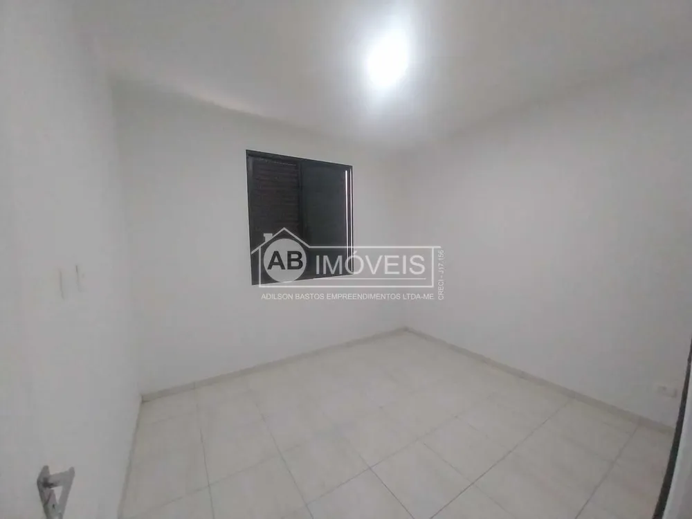 Apartamento, 2 quartos, 84 m² - Foto 12