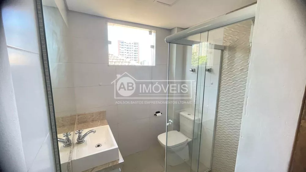 Apartamento, 2 quartos, 96 m² - Foto 1