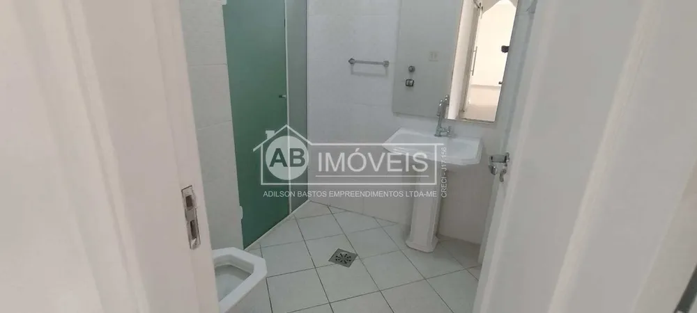 Apartamento, 2 quartos, 110 m² - Foto 18