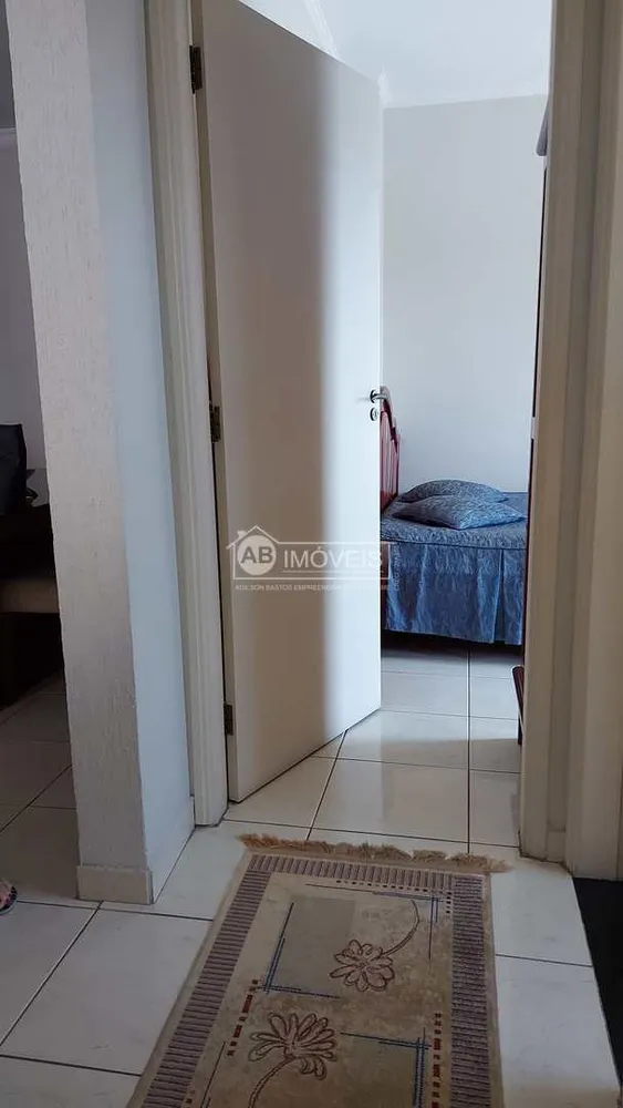 Apartamento, 2 quartos, 75 m² - Foto 24