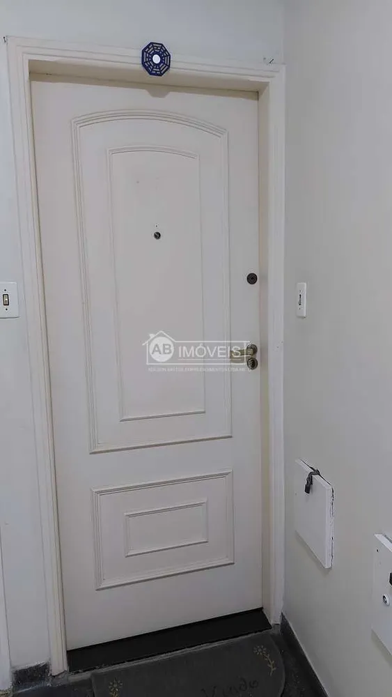 Apartamento, 2 quartos, 75 m² - Foto 16