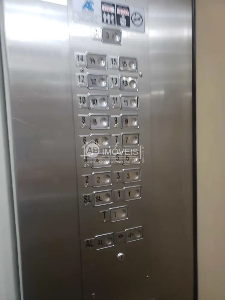 Apartamento, 2 quartos, 80 m² - Foto 14