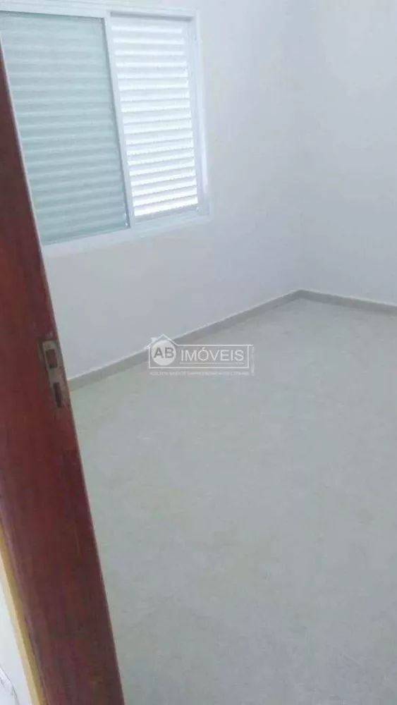 Apartamento, 2 quartos, 75 m² - Foto 1