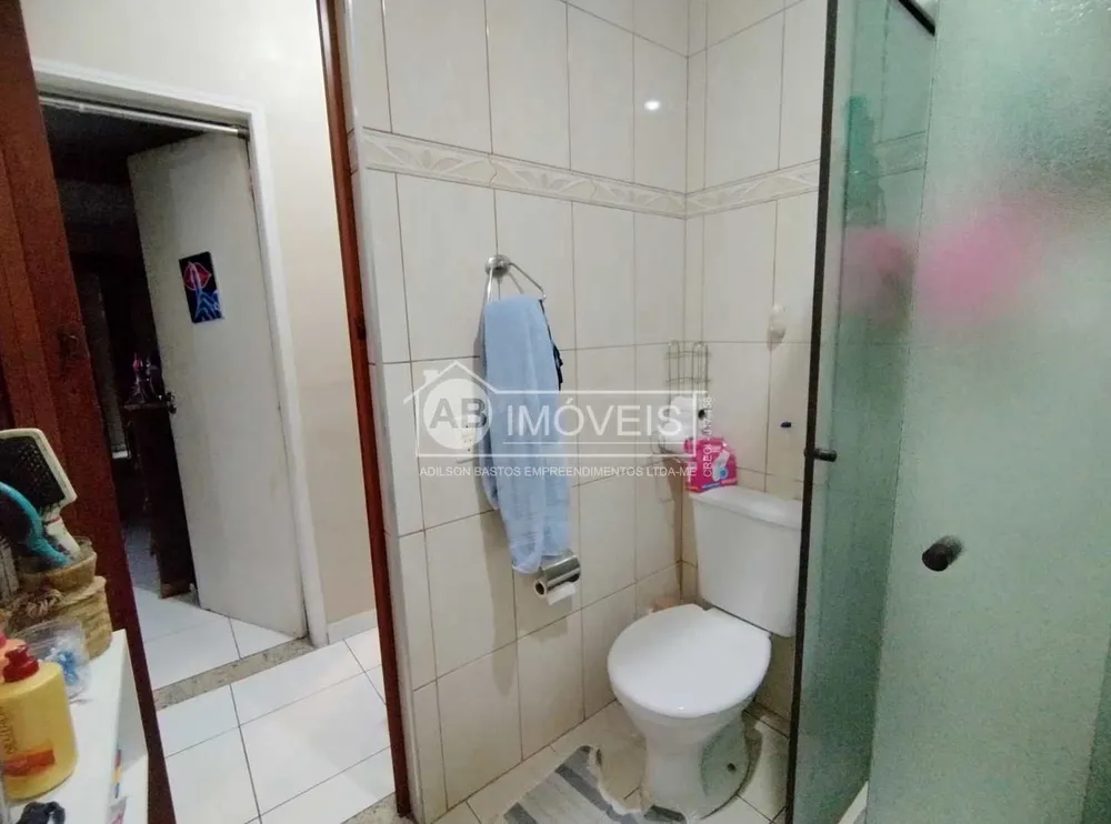 Apartamento, 2 quartos, 60 m² - Foto 15