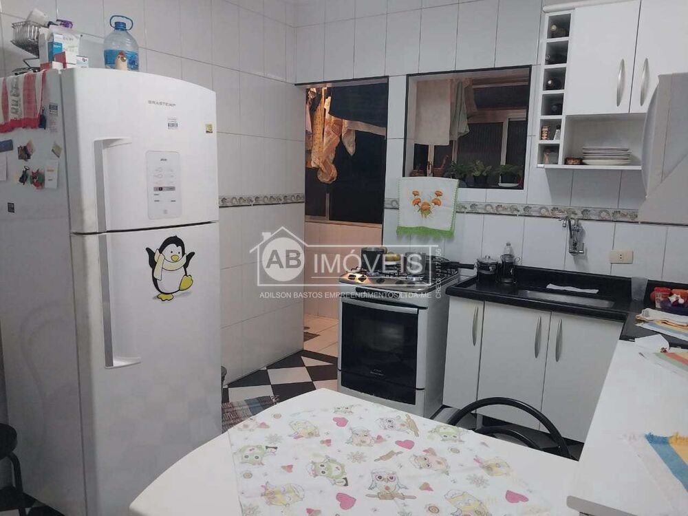Apartamento, 2 quartos, 75 m² - Foto 1