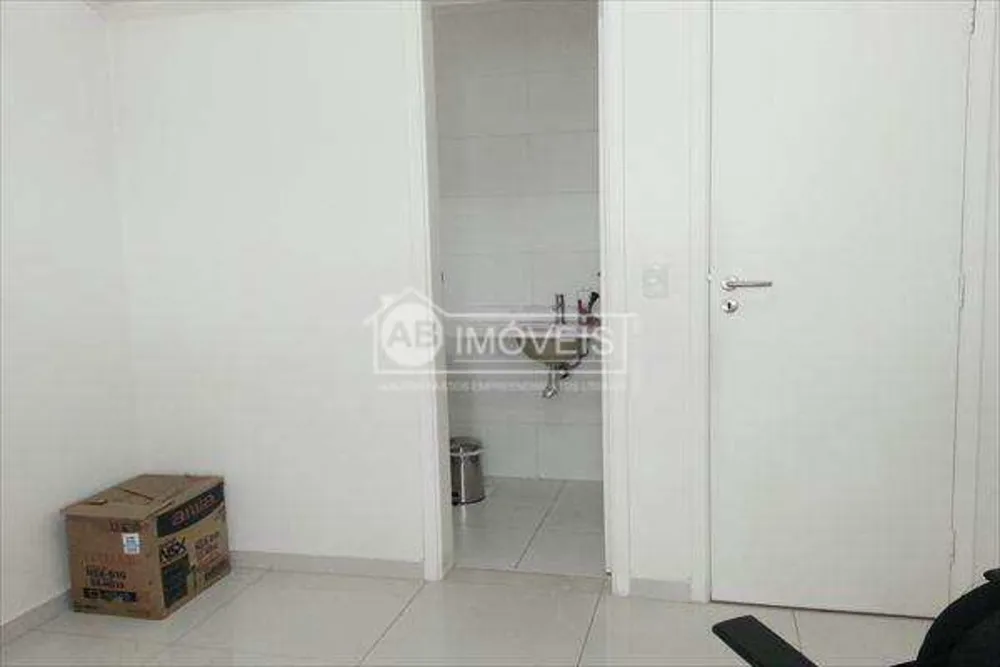 Apartamento, 2 quartos, 109 m² - Foto 12