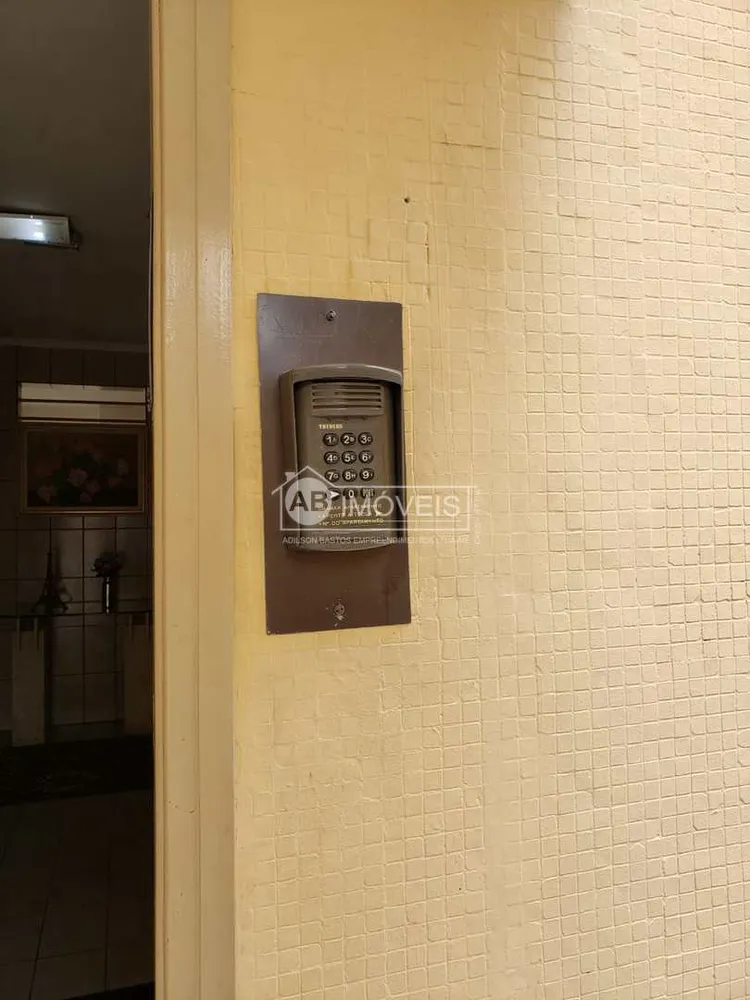 Apartamento, 2 quartos, 80 m² - Foto 20