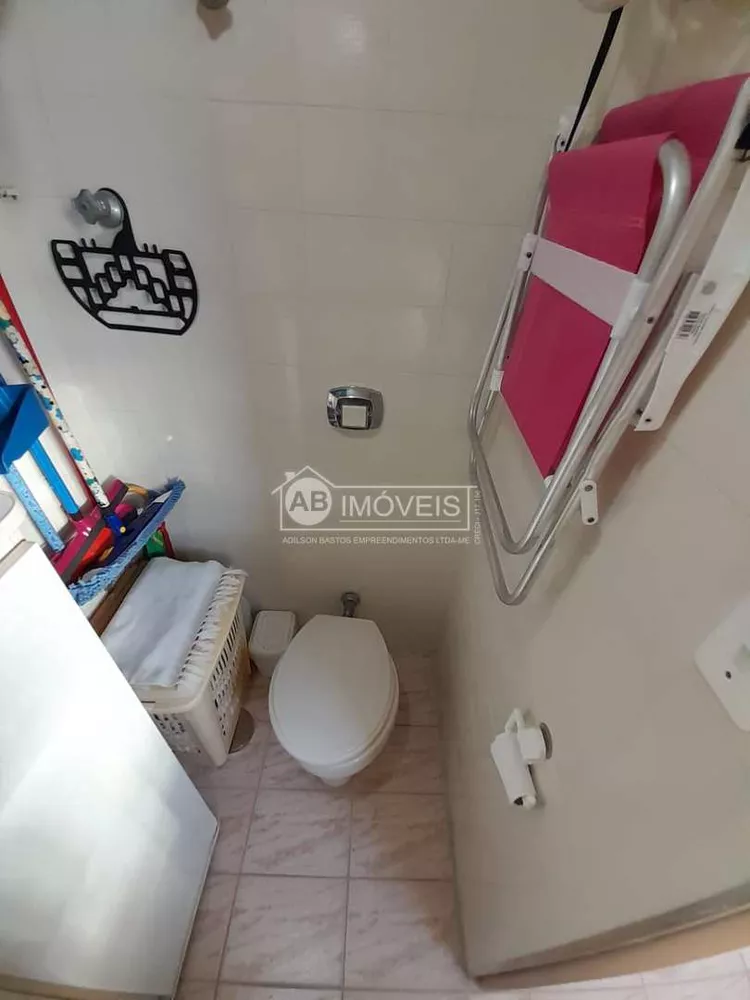 Apartamento, 2 quartos, 84 m² - Foto 15