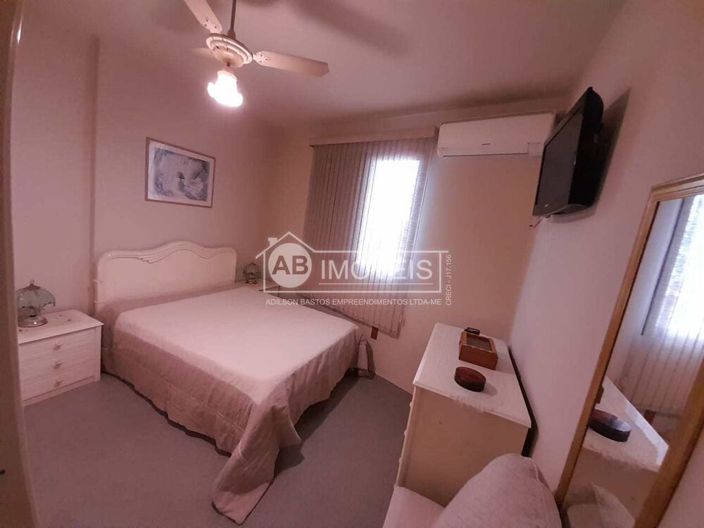 Apartamento, 2 quartos, 84 m² - Foto 1