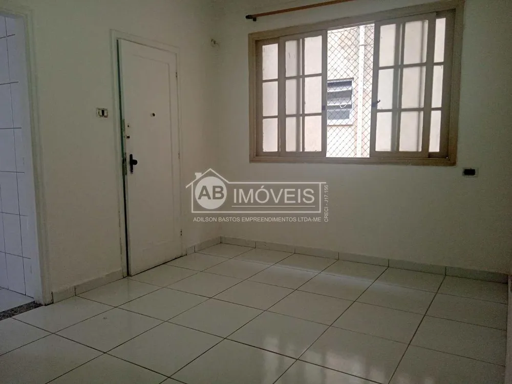 Apartamento, 2 quartos, 75 m² - Foto 1