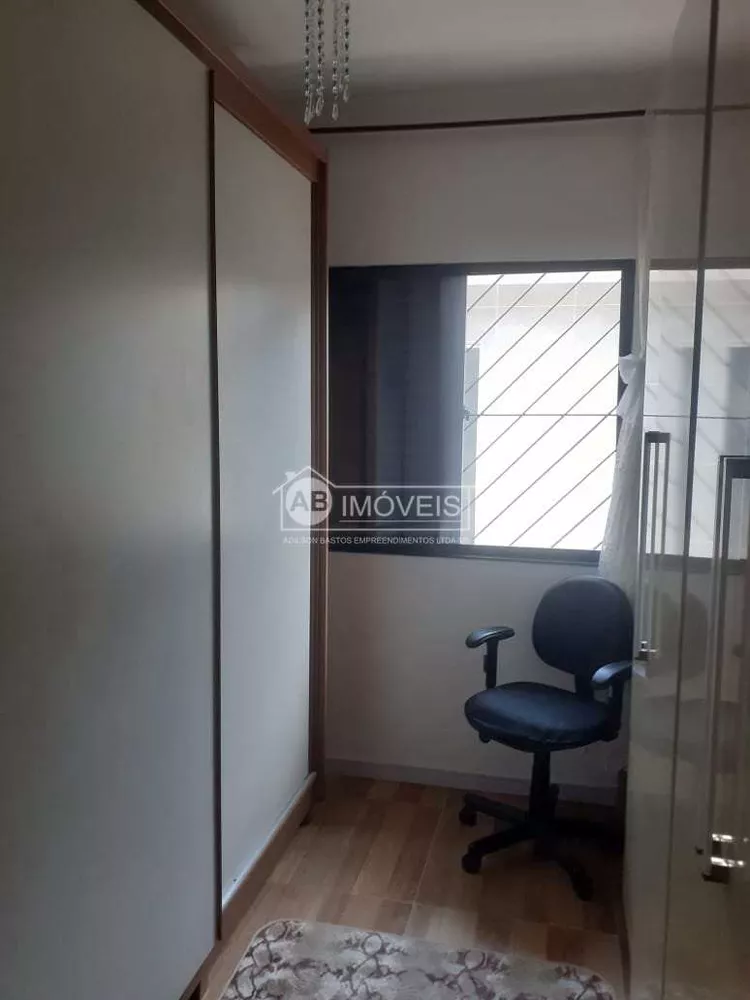 Casa, 3 quartos, 92 m² - Foto 13