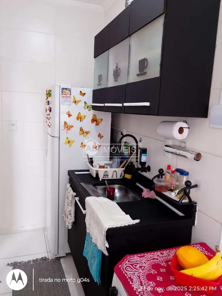 Apartamento, 1 quarto, 50 m² - Foto 1