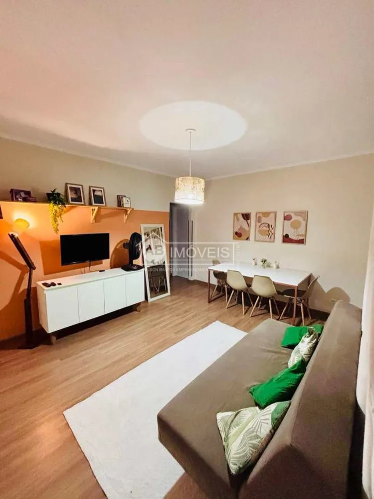 Apartamento, 2 quartos, 75 m² - Foto 1