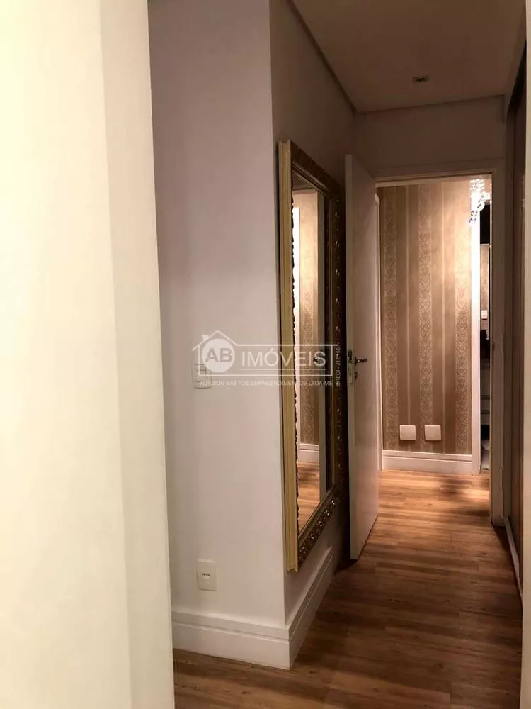 Apartamento, 4 quartos, 131 m² - Foto 15