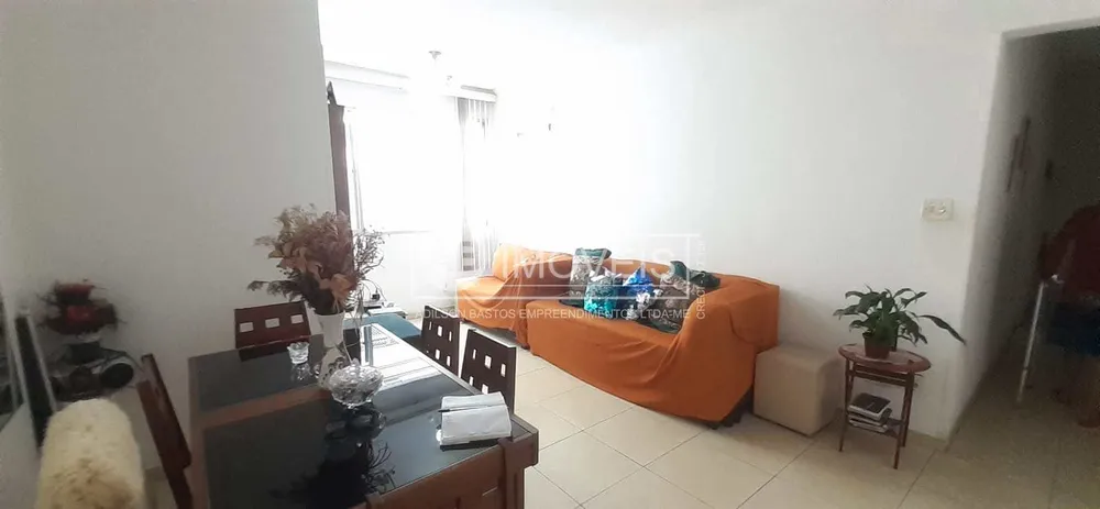 Apartamento, 2 quartos, 123 m² - Foto 1