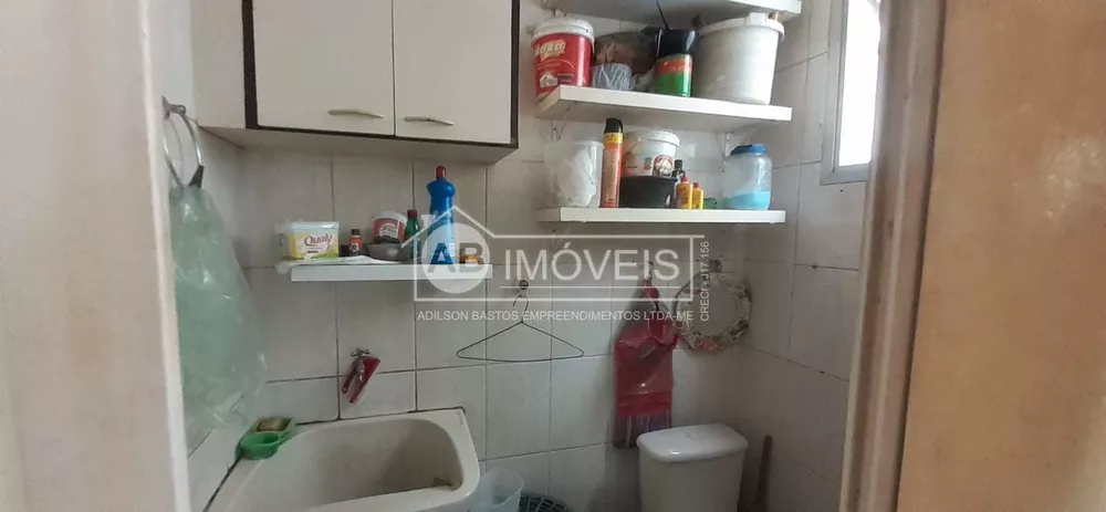 Apartamento, 2 quartos, 123 m² - Foto 2