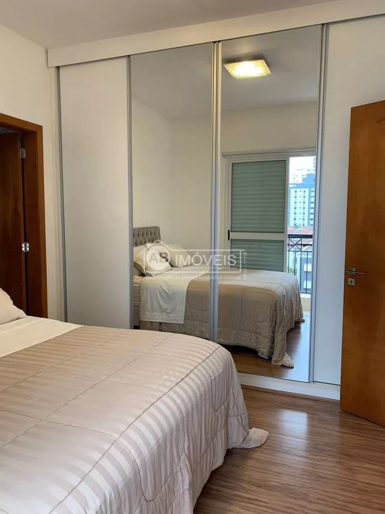 Apartamento, 2 quartos, 106 m² - Foto 13