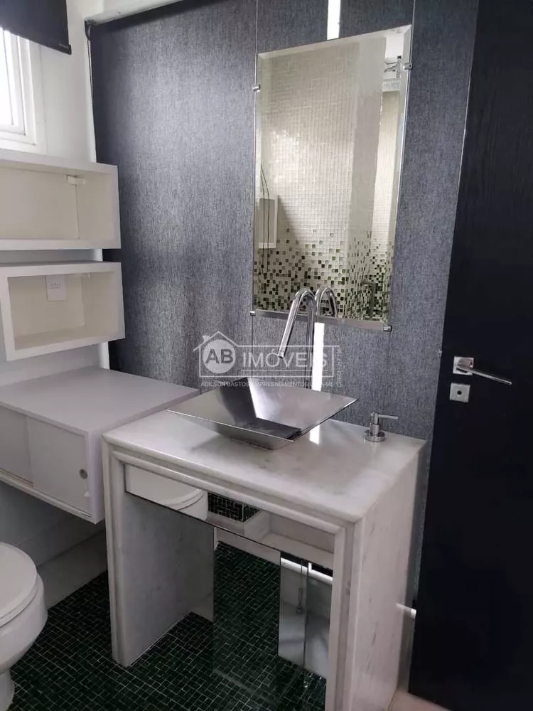 Apartamento, 2 quartos, 80 m² - Foto 7