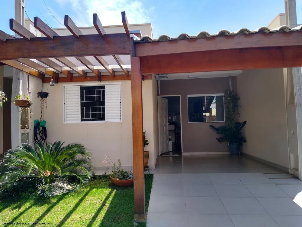 Casa de Condomínio, 2 quartos - Foto 6