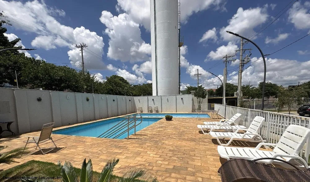 Apartamento, 2 quartos, 53 m² - Foto 1
