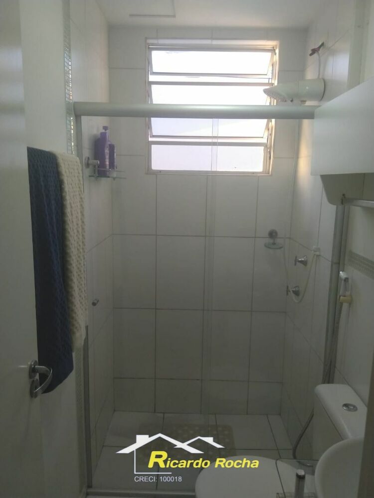 Apartamento, 2 quartos - Foto 11