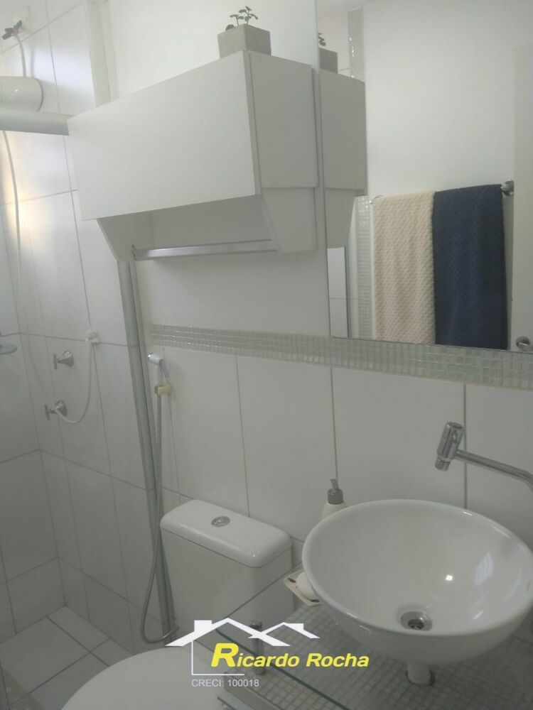 Apartamento, 2 quartos - Foto 10