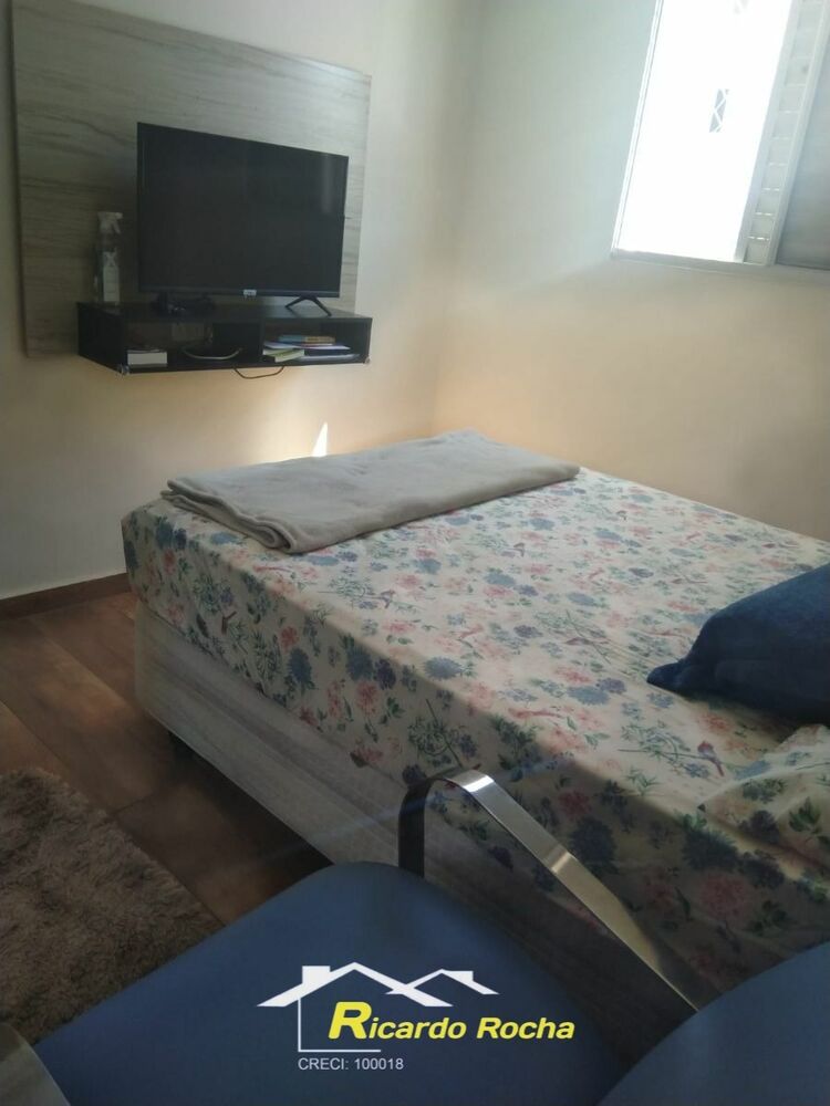 Apartamento, 2 quartos - Foto 9