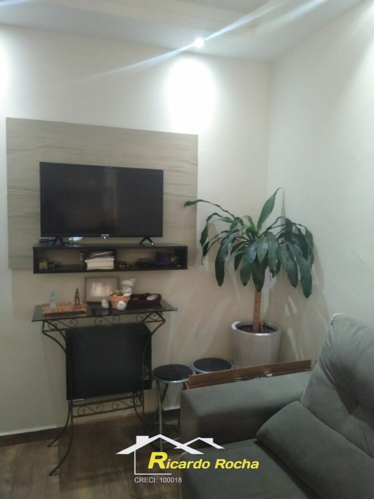 Apartamento, 2 quartos - Foto 2