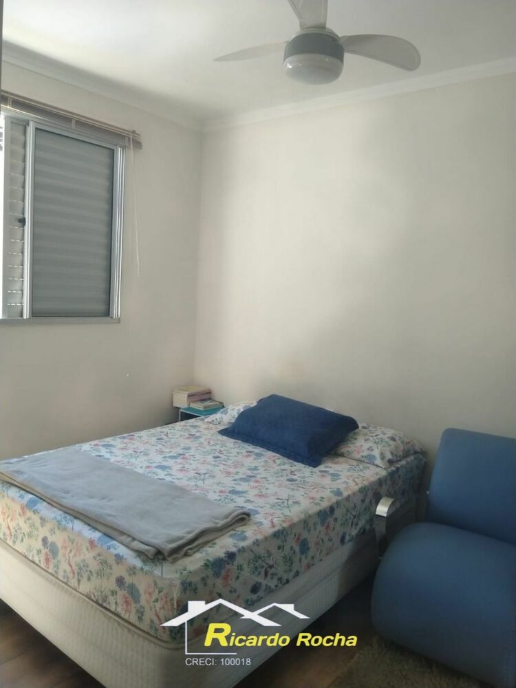 Apartamento, 2 quartos - Foto 7