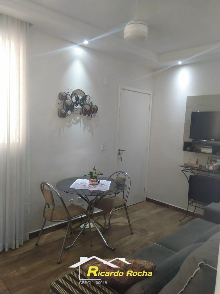 Apartamento, 2 quartos - Foto 1