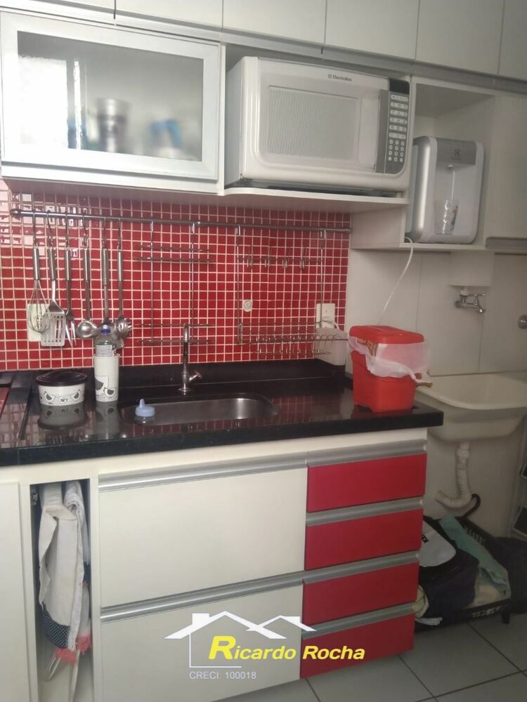 Apartamento, 2 quartos - Foto 12