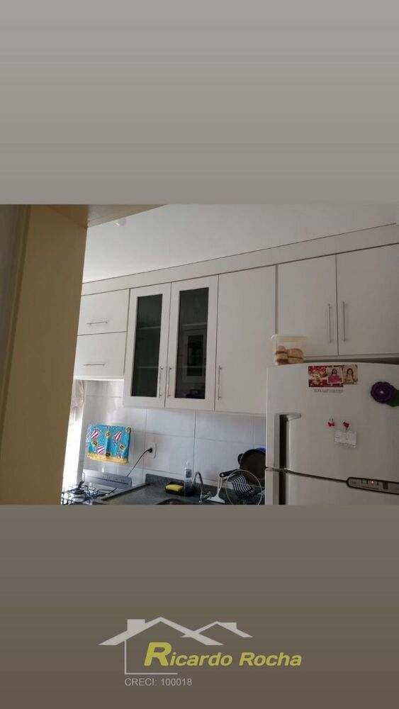 Apartamento, 2 quartos - Foto 3