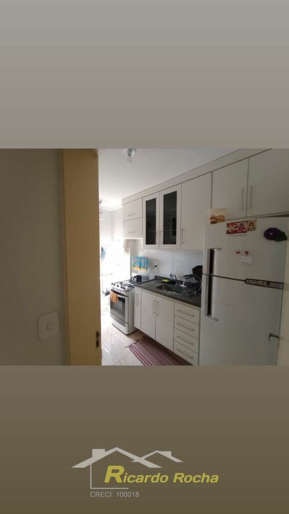 Apartamento, 2 quartos - Foto 8