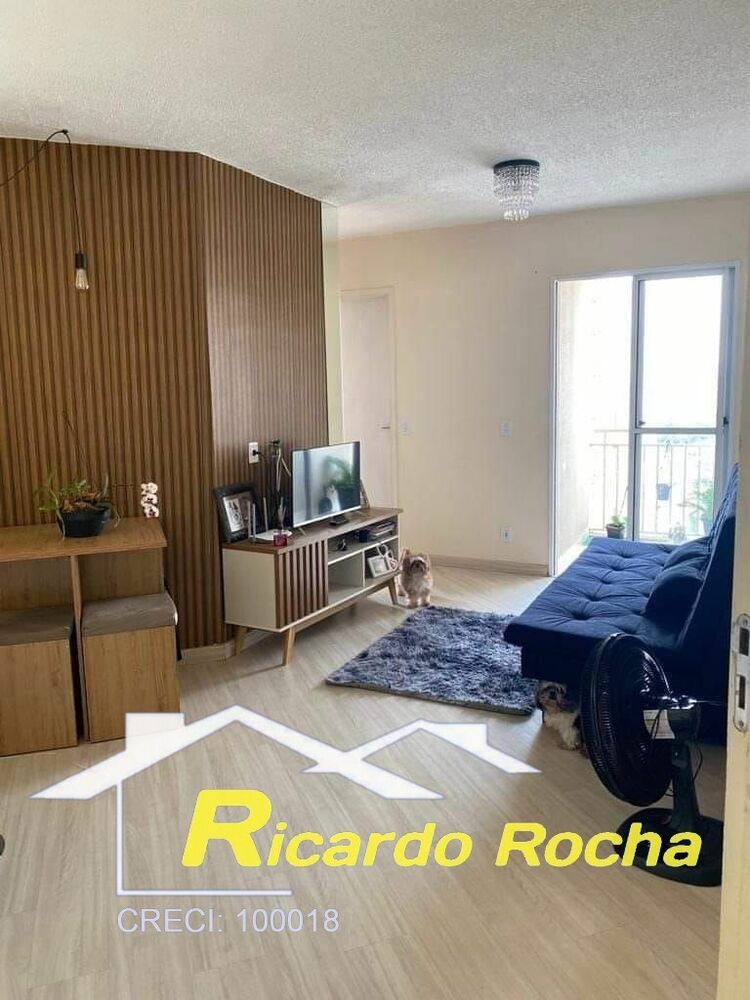 Apartamento à venda com 1 quarto, 53 - Foto 1