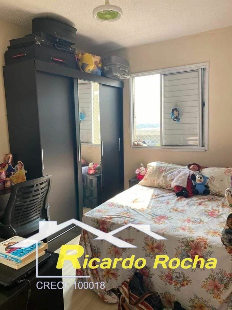 Apartamento à venda com 1 quarto, 53 - Foto 2