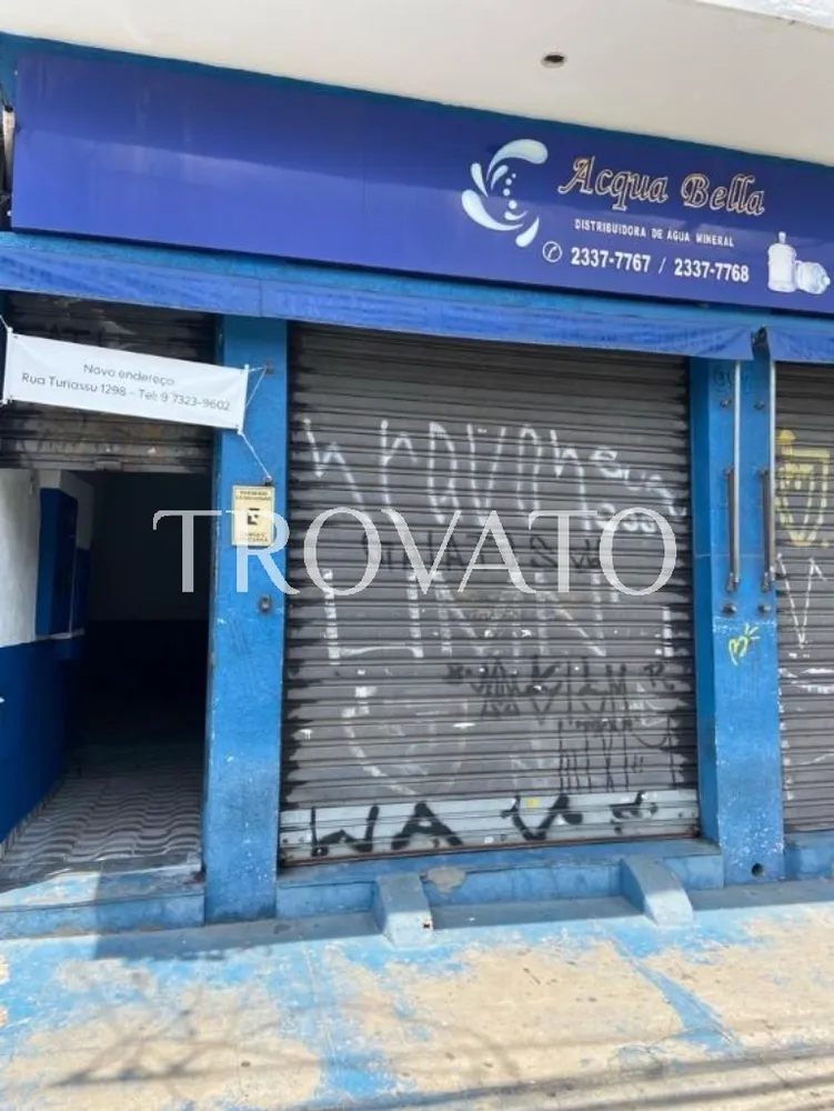 Loja-Salão, 200 m² - Foto 14