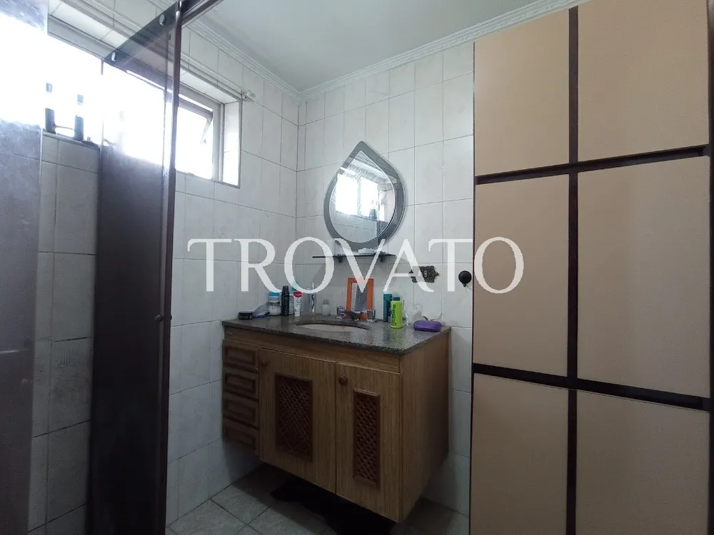 Apartamento, 2 quartos, 106 m² - Foto 1